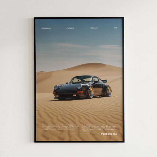 Dune Porsche 911