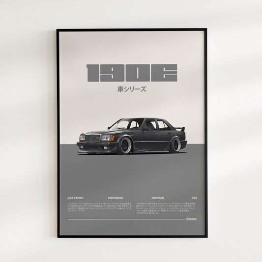 Car Color Block - Mercedes-Benz 190E