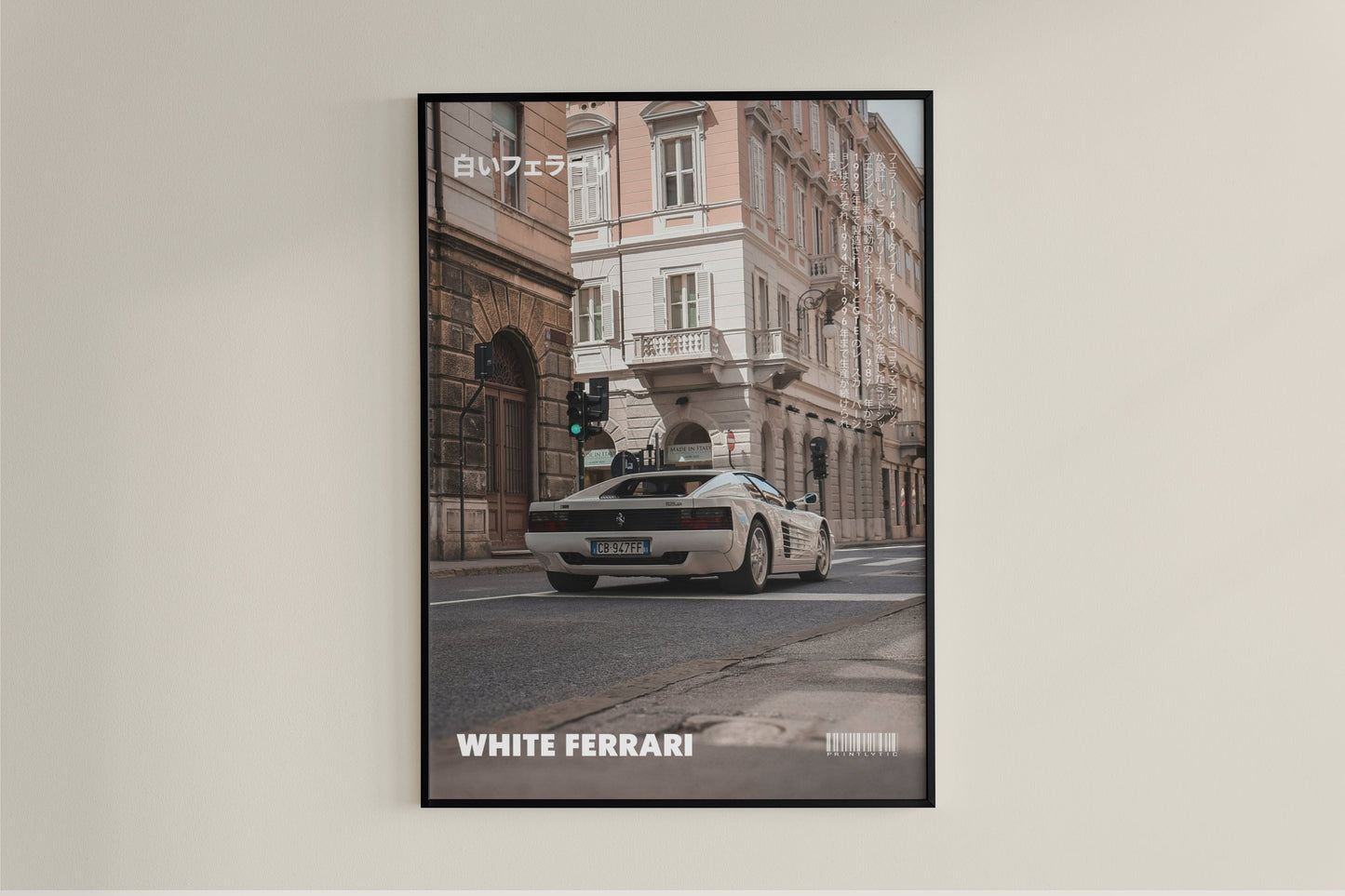 White Ferrari Testarossa