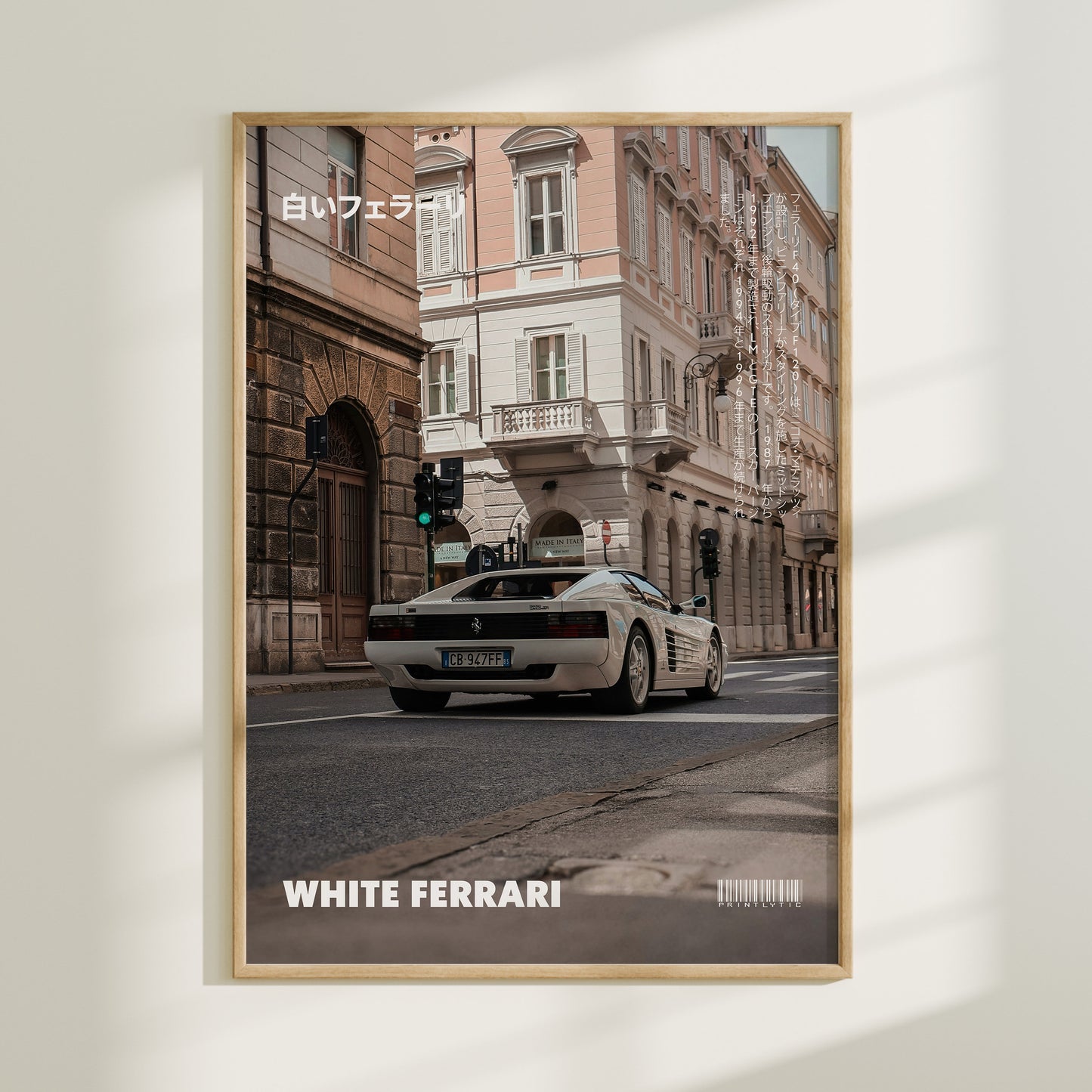 White Ferrari Testarossa